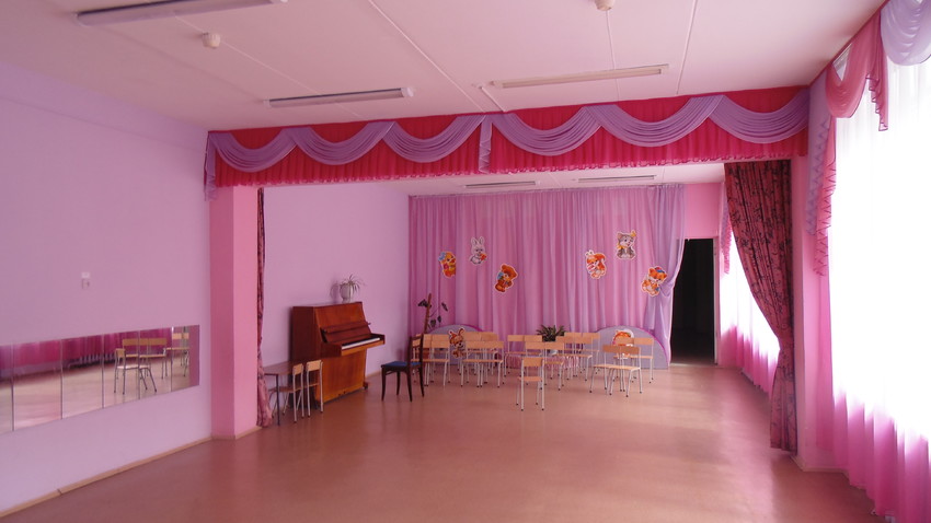 музыкальный зал