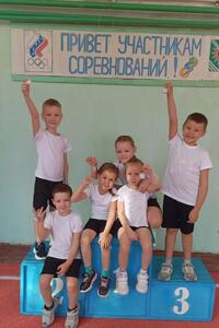 Легкоатлетическая эстафета 2026