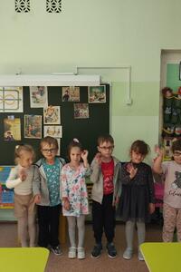 Единый день безопасности.