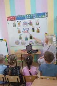 Пока мы едины- мы непобедимы.